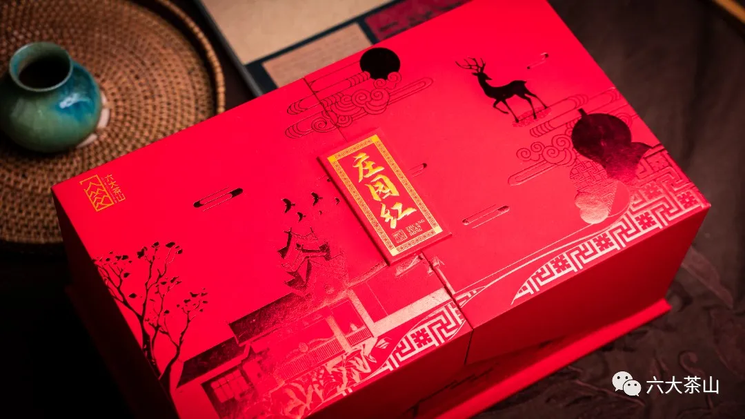 六大茶山限定新年好禮，解鎖虎年新玩法