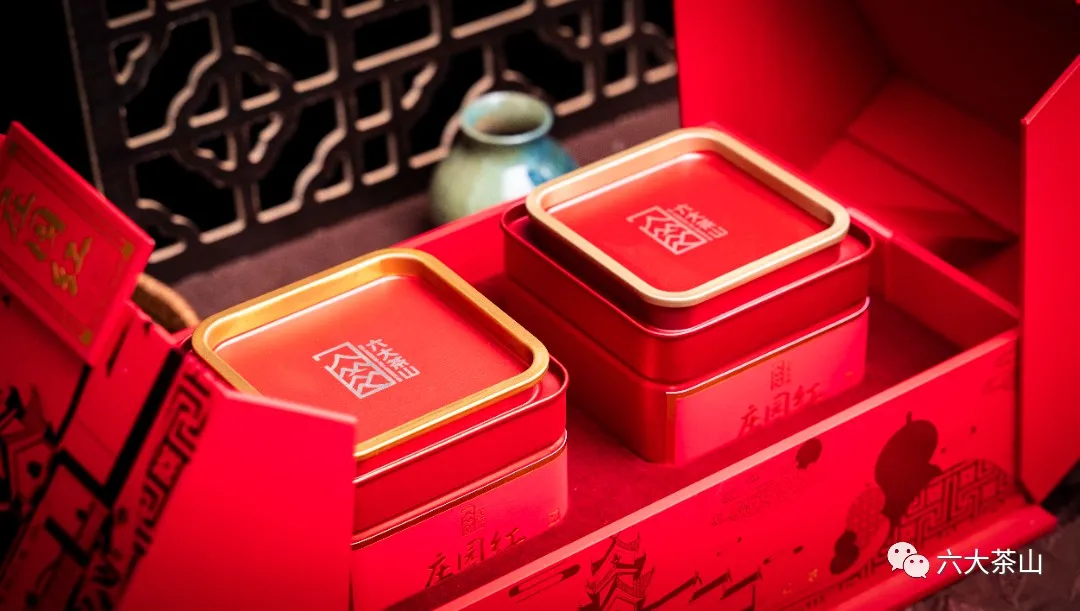 六大茶山限定新年好禮，解鎖虎年新玩法
